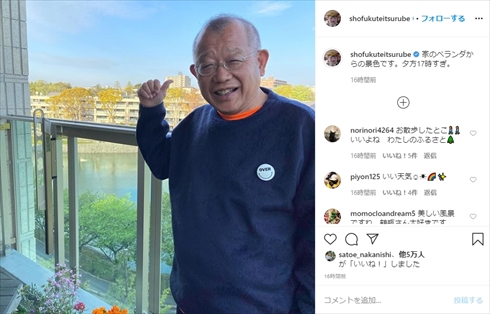 笑福亭鶴瓶 髪 インスタ カツラ アフロ