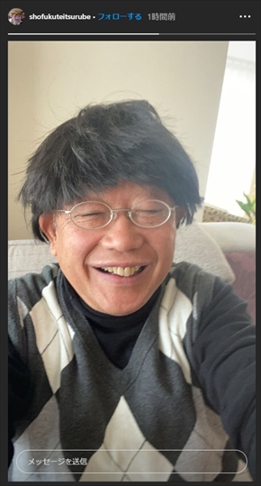 笑福亭鶴瓶 髪 インスタ カツラ アフロ