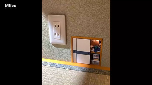 こびとの押入れ外観