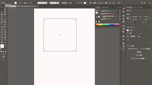 フォトショップの画面