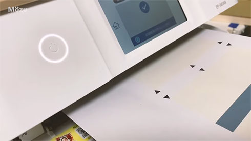 印刷をしている様子