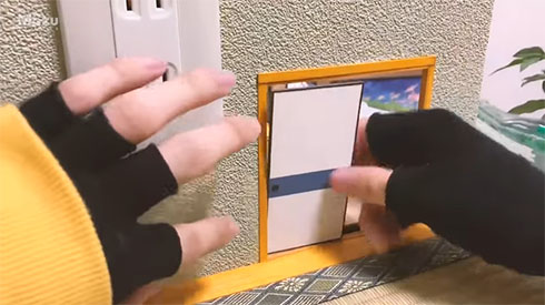 ふすまのミニチュアをセットするところ