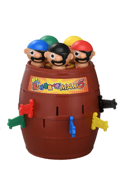 超飛び黒ひげ危機一発MAX5の外観