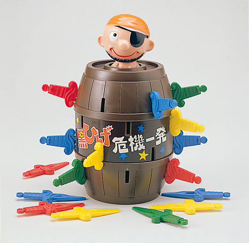 初代の「黒ひげ危機一発ゲーム」