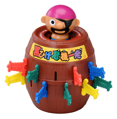 黒ひげ危機一発（スタンダード版）