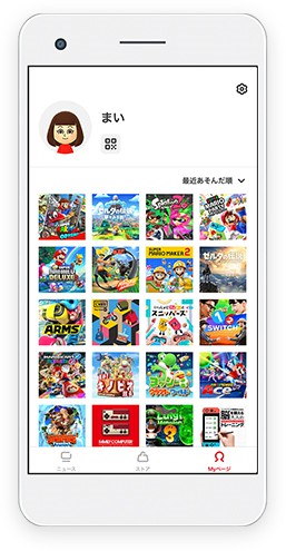 任天堂 My Nintendo スマートフォン アプリ