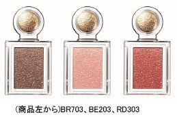 マジョリカ マジョルカ シャドーカスタマイズ