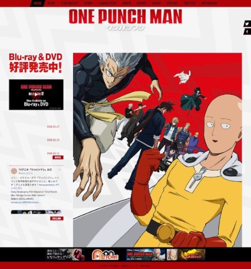 ワンパンマン ハリウッド 実写化 アニメ