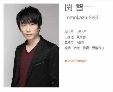 のだめカンタービレ 二ノ宮知子 4コマ 関智一 川澄綾子 声優 アニメ Twitter 千秋