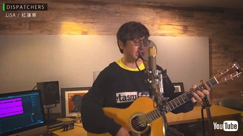 ポルノグラフィティ 岡野昭仁 紅蓮華 鬼滅の刃 LiSA youtube