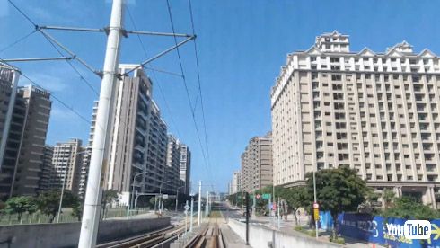 海外 鉄道 路面電車 ライトレール 台湾 淡海 無架線 高架 京阪