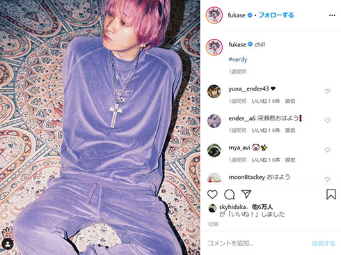 Fukase SEKAINOOWARI ロックバンド パジャマ　部屋着 ファッション