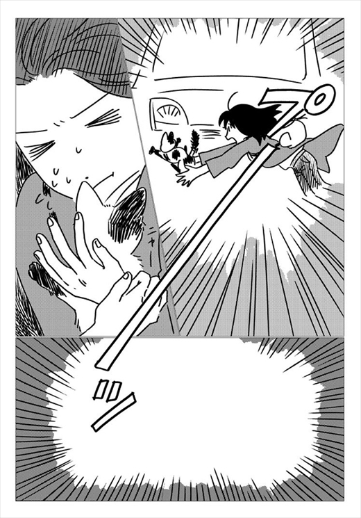 生まれ変わって猫になった話