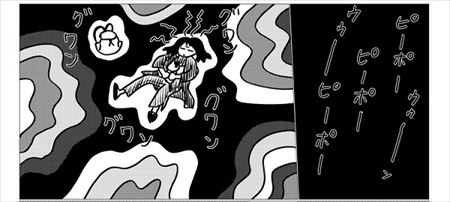 生まれ変わって猫になった話