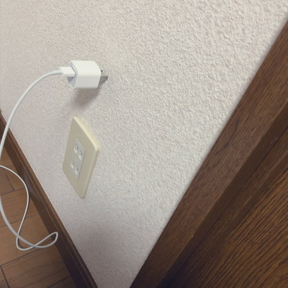 iPhone 充電 ケーブル アダプタ コンセント 壁