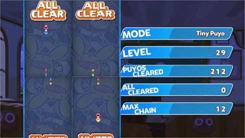 ぷよぷよ