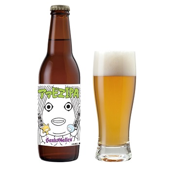 アマビエIPA
