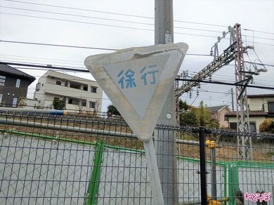 「これもう限界では……？」って標識もあります