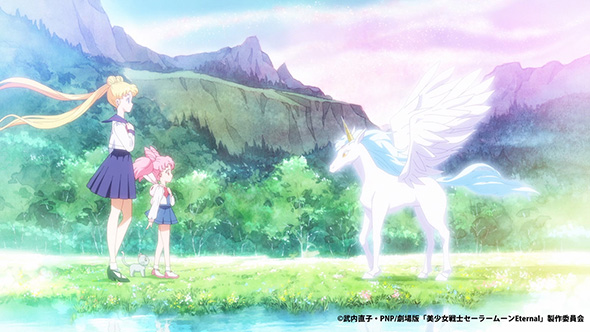 美少女戦士セーラームーンEternal 前編 松岡禎丞 エリオス ティーザー