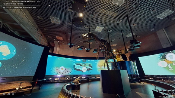 国立科学博物館