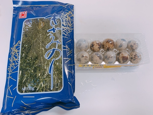 ふんわり山芋の鉄板焼 とりき 鳥貴族 ねとめし
