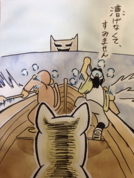 桃太郎 多分あったシーン 山形尚平 鬼 きびだんご キジ 猿 犬