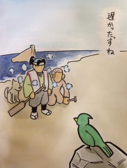 桃太郎 多分あったシーン 山形尚平 鬼 きびだんご キジ 猿 犬