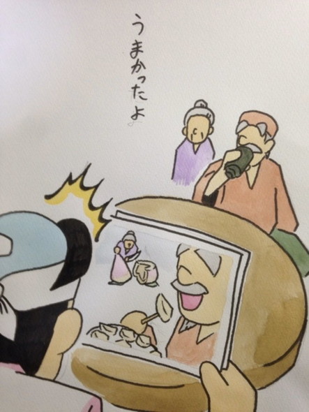 桃太郎 多分あったシーン 山形尚平 鬼 きびだんご キジ 猿 犬