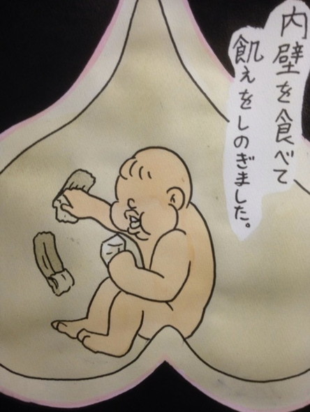 桃太郎 多分あったシーン 山形尚平 鬼 きびだんご キジ 猿 犬