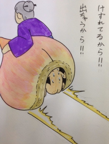 桃太郎 多分あったシーン 山形尚平 鬼 きびだんご キジ 猿 犬