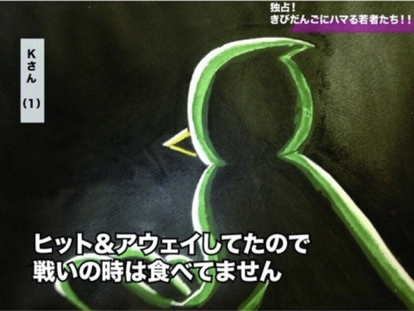 桃太郎 多分あったシーン 山形尚平 鬼 きびだんご キジ 猿 犬