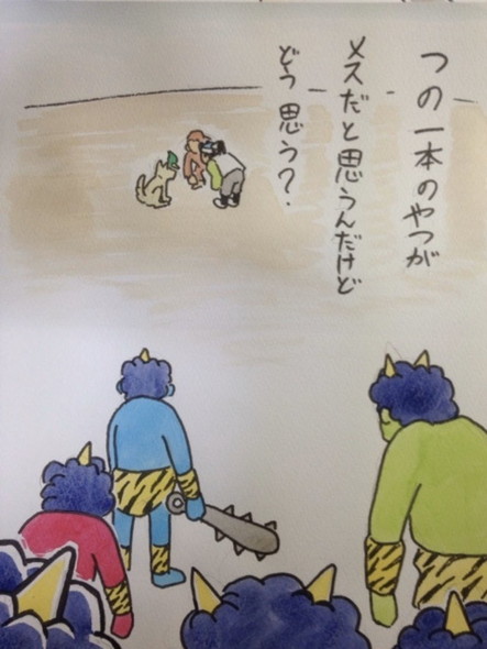 桃太郎 多分あったシーン 山形尚平 鬼 きびだんご キジ 猿 犬