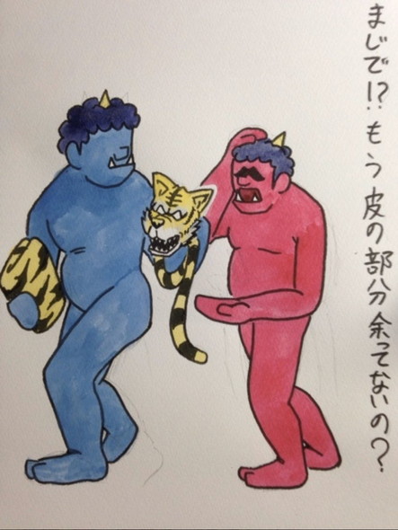 桃太郎 多分あったシーン 山形尚平 鬼 きびだんご キジ 猿 犬