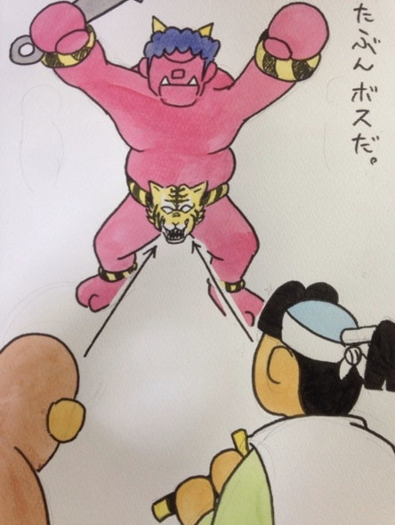 桃太郎 多分あったシーン 山形尚平 鬼 きびだんご キジ 猿 犬