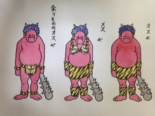 桃太郎 多分あったシーン 山形尚平 鬼 きびだんご キジ 猿 犬