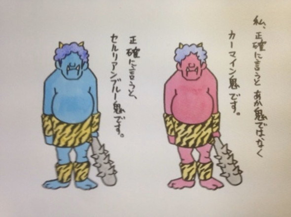 桃太郎 多分あったシーン 山形尚平 鬼 きびだんご キジ 猿 犬