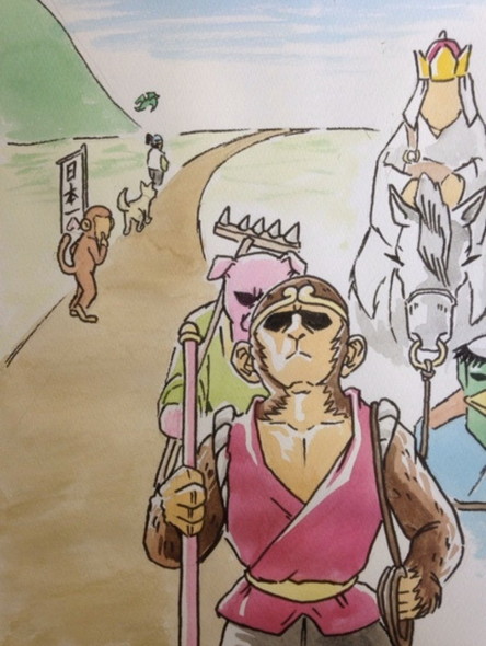 桃太郎 多分あったシーン 山形尚平 鬼 きびだんご キジ 猿 犬