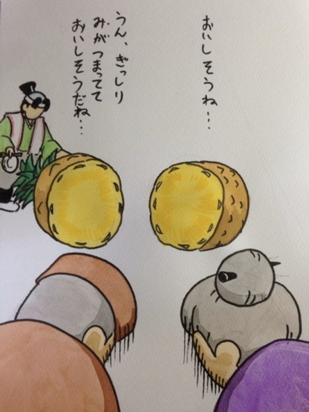 桃太郎 多分あったシーン 山形尚平 鬼 きびだんご キジ 猿 犬