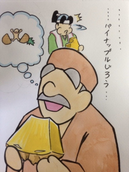 桃太郎 多分あったシーン 山形尚平 鬼 きびだんご キジ 猿 犬