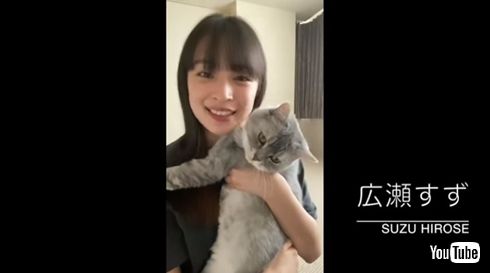 広瀬すず 広瀬アリス 外出自粛 新型コロナ 瀬戸朝香 勝地涼
