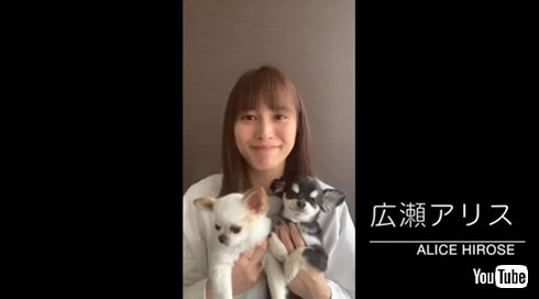 広瀬すず 広瀬アリス 外出自粛 新型コロナ 瀬戸朝香 勝地涼