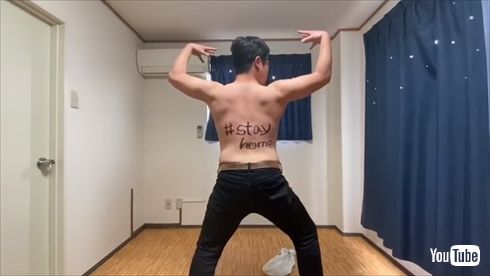 白石稔 涼宮ハルヒの憂鬱 谷口 平野綾 ハレ晴レユカイ ダンス