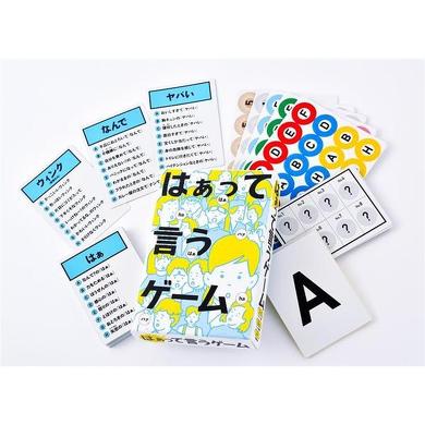 家族で楽しめる！ボードゲームランキング