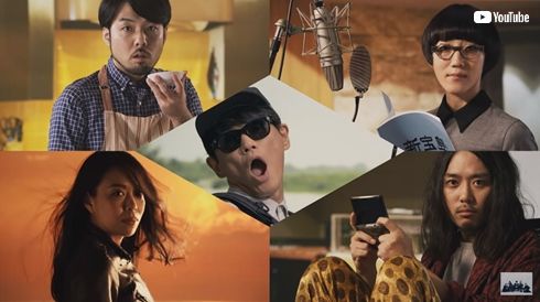 サカナクション 新宝島 あつ森 島クリ