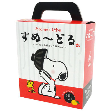 ユニバーサル・スタジオ・ジャパン グッズ特別販売