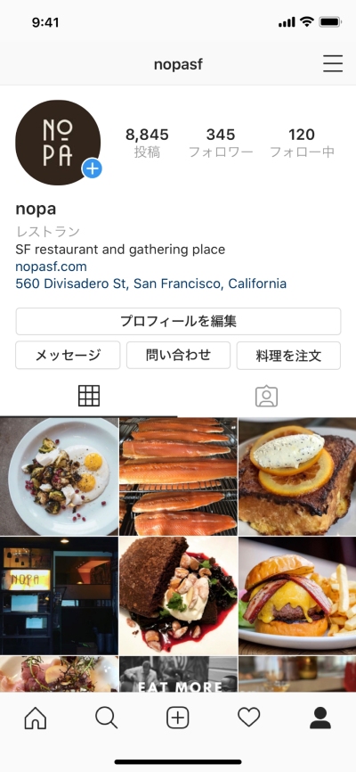 Instagramで料理を注文