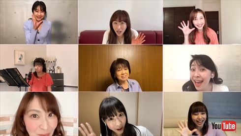 おかあさんといっしょ 歌のお兄さん 歌のお姉さん リモート合唱 よしお兄さん 小林よしお YouTube はいだしょうこさん 横山だいすけさん 上原りささん 佐藤弘道