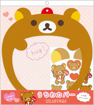 I LOVE 推し活シリーズ