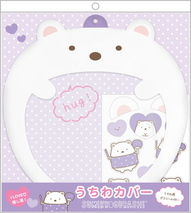 I LOVE 推し活シリーズ