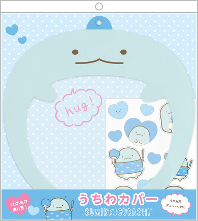 I LOVE 推し活シリーズ